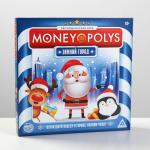 Экономическая игра «Money Polys. Зимний город»