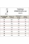 Рубашка свободного силуэта с тесьмой., D29.672