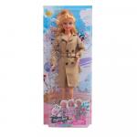 DEFA Lucy Кукла Красавица в пальто (28,5 см, в ассорт.)