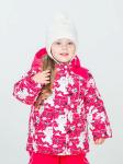 Зимняя куртка для девочки розовый 1001-1 Geburt*