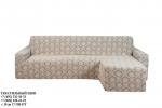 Чехол на угловой диван с оттоманкой буклированный жаккард 94-15