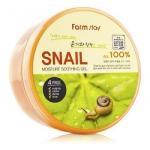 Farm Stay Snail Moisture Soothing Gel Гель увлажняющий успокаивающий со слизью улитки 300 ml.