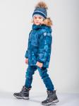 Зимняя куртка для мальчика синий 1017-2 Geburt*