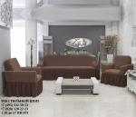 Комплект Чехлов на трехместный диван и 2 кресла Люкс