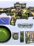 Набор военного с бластером на батарейках на мягких пулях и амуницией QHX-556B в/к