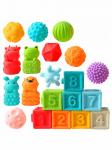 Игровой набор Кубики, зверята и мячи 20 предметов HE0231