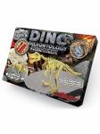 Набор для проведения раскопок Dino Paleontology DP-01-03