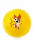 Мяч детский 15см желтый с Собакой