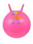 Мяч с рожками 45 см (100  кг) розовый с Пони