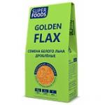 Семена Льна Белого "Golden Flax Seeds" 150г