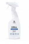 Чистящее средство "Grill" Professional