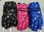 Перчатки для зимних видов спорта Sweet (женские)