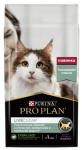 Корм PRO PLAN LiveClear Sterilised для стерилизованных кошек, с индейкой, 2.8 кг