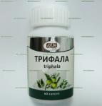 "Трифала" АюрПлюс 60 капсул