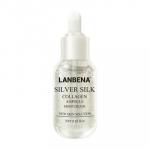 Увлажняющая сыворотка для лица с коллагеном и протеинами шелка Lanbena Silver Silk, 40 гр
