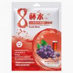 8CW016 Увлажняющая маска для лица с полифенолами красного винограда