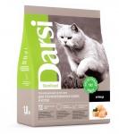 Дарси 1,8 кг сухой корм д/кошек, Sterilised Курица (37155)