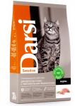 Дарси 10 кг сухой корм д/кошек, Sensitive Индейка (37193)