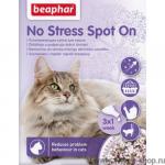 Беафар успокаивающие капли No Stress Spot On для кошек, 3 пип. (13913)