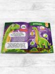 Книга DEVAR 10790 Мир динозавров в доп.реальности