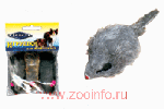 Игрушка M003NG для кошек "Мышь серая", 70-75мм (уп.3шт.)