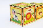 Кубики WOODLANDTOYS 098110 Животные