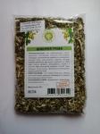 Цикорий обыкновенный, трава 50гр (Cichorium intybus) (Качество трав)