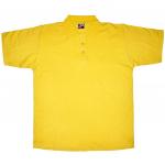 Рубашка-поло желтая "RIA" (Индия), арт. 41281