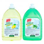 Средство для мытья посуды AKTIV/Радуга алоэ-вера/лимон/яблоко, 500мл, арт.см-2370,см-2371