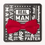 Мужской галстук-бабочка "Real man" 6 х12 см, п/э