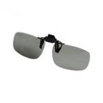 Поляризационные накладки на очки  (цвет линз: серый)