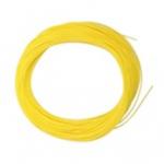 Удлинняющий шнур Running Line 0.8mm 100ft lemon yellow