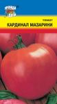 Томат Кардинал Мазарини 0,05г