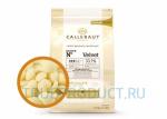 Белый шоколад 32% VELVET Callebaut в форме дисков, пакет 2,5 кг