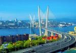 Вид на мост Владивостока в ясный день