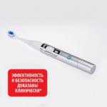 CS Medica SonicPulsar CS-131 Звуковая зубная щетка