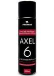 AXEL-6 Oil&Grease Remover, Средство против жирных и масляных пятен, 0,3 л (аэро)