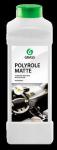 Полироль-очиститель пластика матовый  Polyrole Matte vanilla   1 л