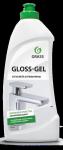 Универсальное моющее средство   Gloss gel  500 мл.