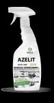 Средство для обезжиривания на кухне  Azelit  (улучшенная формула) 600 мл. тригер