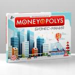 Экономическая игра «MONEY POLYS. Бизнес-мания»