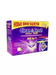 Таблетки для ПММ "Clean&Fresh" Allin1  mini tabs (mega) 60 штук