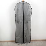 Чехол для одежды 61?137 см, плотный, PEVA, цвет серый