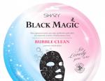 Shary Black magiс Кислородная маска для лица"Bubble Clean" 20г