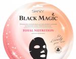 Shary Black magiс Питательная маска для лица"Total Nutrition" 20г
