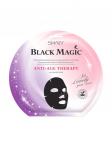 Shary Black magiс Разглаживающая маска для лица"Anti-age therapy" 20г