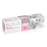 Зубная паста "R.O.C.S. PRO. Baby Минеральная защита и нежный уход", 45 гр