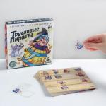 Игра-головоломка «Трусливые пираты», 6+