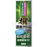KAO DEEP CLEAN PLUS Профилактическая зубная крем-паста с 4 эфф от воспалений восточ. травы/мята 95гр