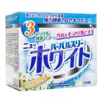 "Mitsuei" "Super Wash" Мощный стиральный порошок с ферментами для стирки белого белья короб 1 кг/10